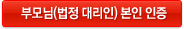 �θ��(���� �븮��) ���� ����