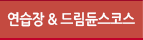 �帲����������