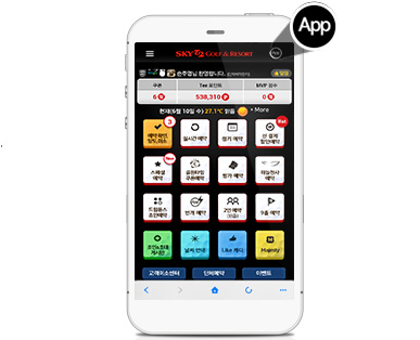 App¸¶Å© È®ÀÎ