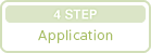4 STEP Application